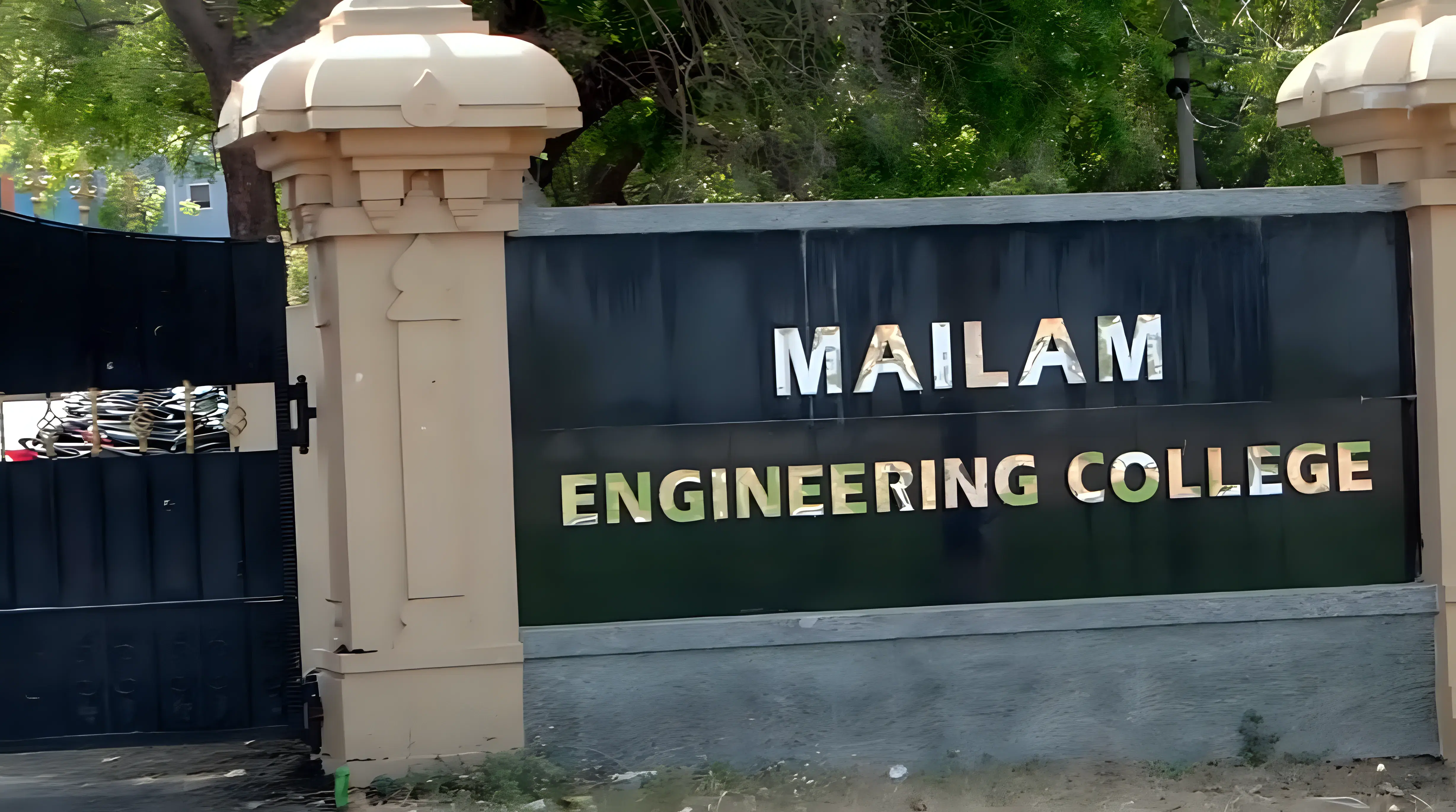 Mailam Engineering College Villupuram Campus photo 6
